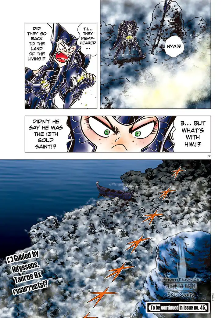 Saint Seiya - Next Dimension Chapter 85 21